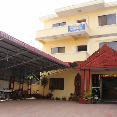 Garden House Guesthouse Siem Reap Eksteriør bilde